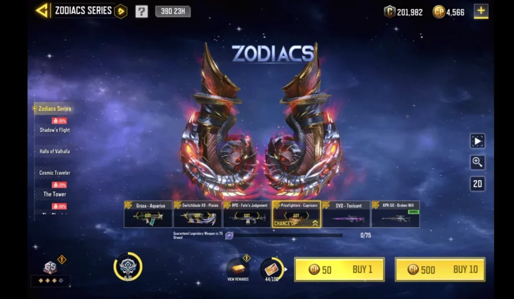 cod mobile zodiacs series armory
